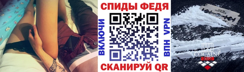 Amphetamine VHQ Сольцы