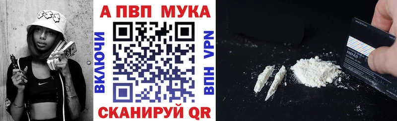 kraken ТОР  Сольцы  APVP крисы CK  даркнет сайт 