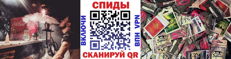 Бутират буратино Сольцы