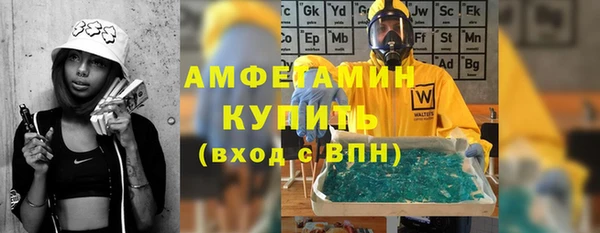 2c-b Ладушкин