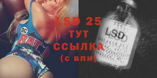 jwh Лагань