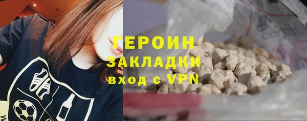 jwh Лагань