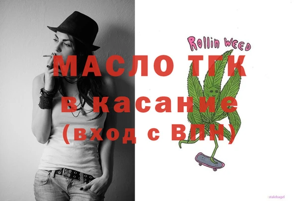 MESCALINE Лабытнанги