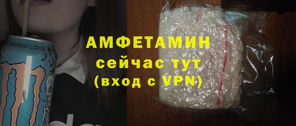 MESCALINE Лабытнанги