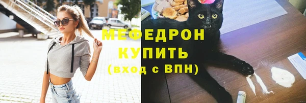 jwh Лагань