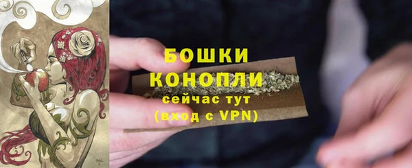 гидропоника Майский