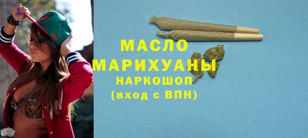 jwh Лагань