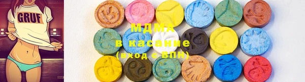 MESCALINE Лабытнанги