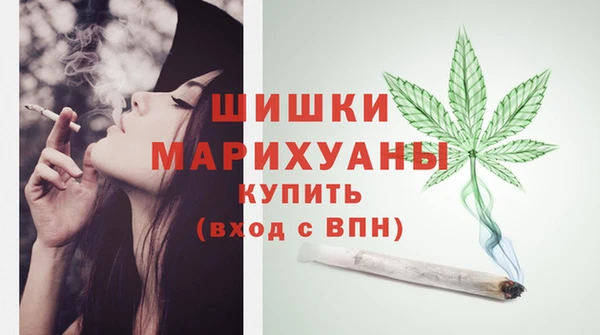 гашиш Магадан