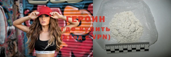 гидропоника Майский