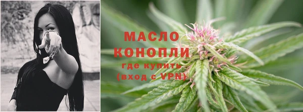 MESCALINE Лабытнанги