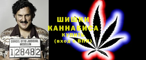 ALPHA-PVP Магас