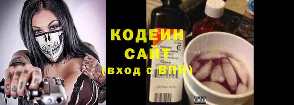 кокаин колумбия Пионерский