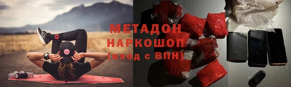 2c-b Ладушкин