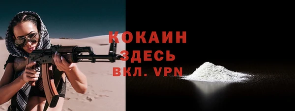 2c-b Ладушкин