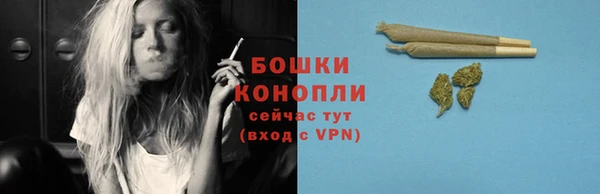 jwh Лагань