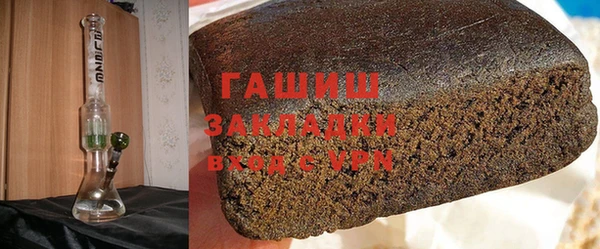 MESCALINE Лабытнанги