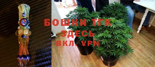 гашиш Магадан