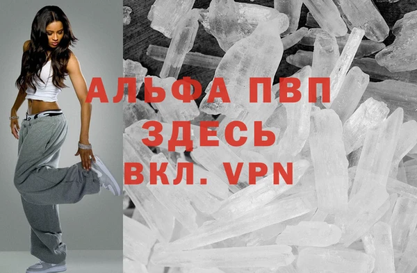 кокс Липки