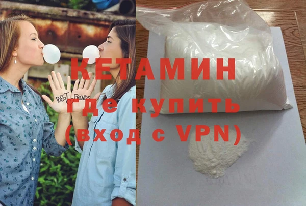 MESCALINE Лабытнанги