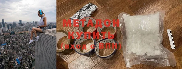 гидропоника Майский