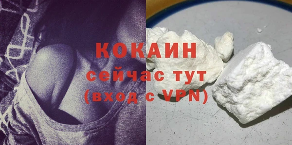 jwh Лагань