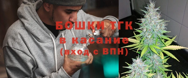 MESCALINE Лабытнанги