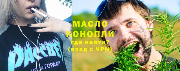 гидропоника Майский