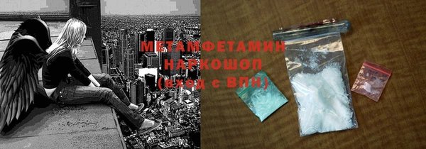 гашиш Магадан