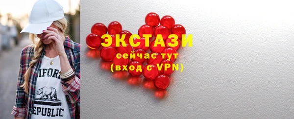 стаф Лихославль