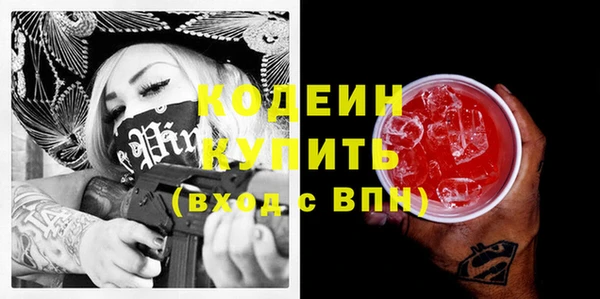 героин Печоры