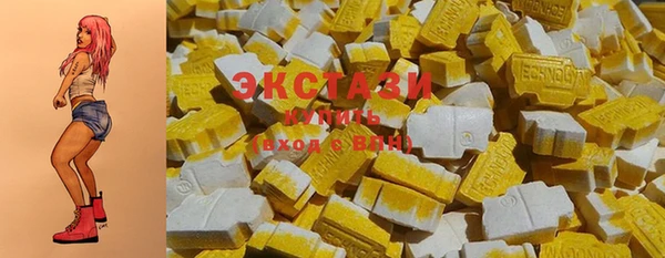 прущие грибы Кукмор