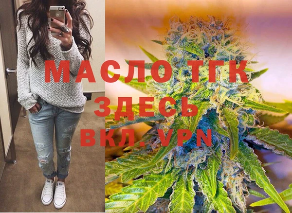 дурь Лиски