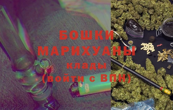 2c-b Ладушкин