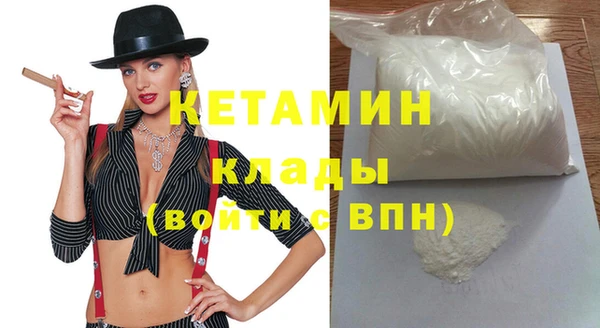 jwh Лагань