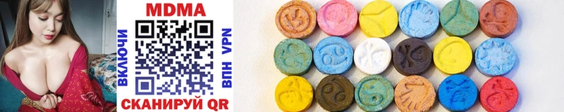 магазин    Сольцы  MDMA кристаллы 