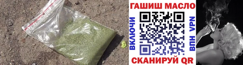 shop состав  Сольцы  ТГК Wax 